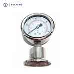 ختم الحجاب الحاجز الصحي