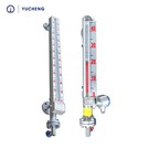 مقياس مغناطيسي عالي الدقة